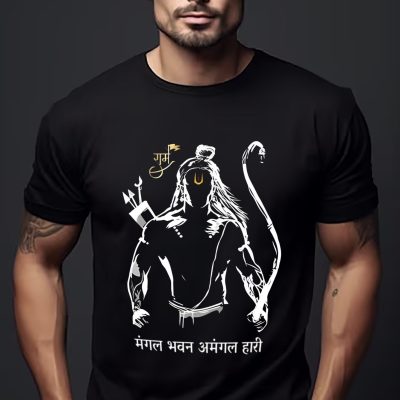 Model White Silhouette Ram